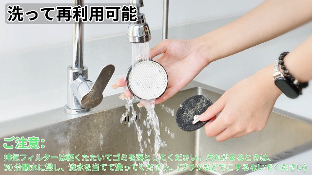 Amazon.co.jp: CFTS72 アイリスオーヤマ掃除機用 フィルター 2