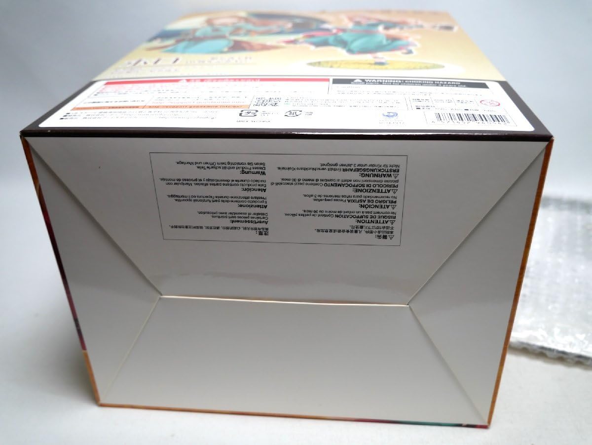 ホロ　狼と香辛料　10周年記念　Ver. 1/8　あみあみ限定特典 狼と香辛料 ホロ 狼と香辛料10周年記念Ver. 1/8 完成品