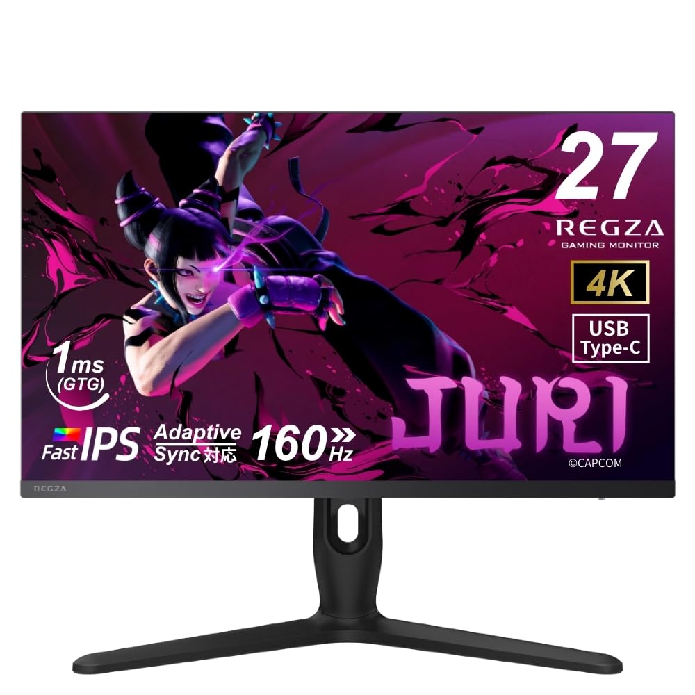 REGZA ゲーミングモニター 27インチ 4K 160Hz/FHD 320Hz デュアルモード 1ms(GTG) HDR400 Fast IPS USB Type-C対応 Adaptive Sync HDMI対応 RM-G277R、Amazonで59,400円・25%OFF