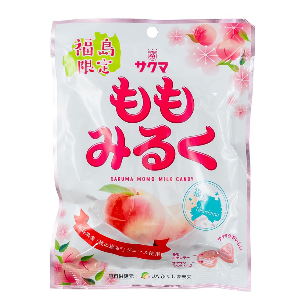 Amazon.co.jp: 福島限定 ももみるく サクマ製菓 キャンディー 個包装