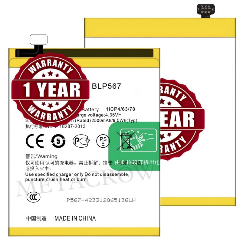 Image of Original BLP567 Battery Compatible for Oppo R1 (R829T) | R1S (R8006, R8007) - (2410mAh) - 1 Year Warranty JK1