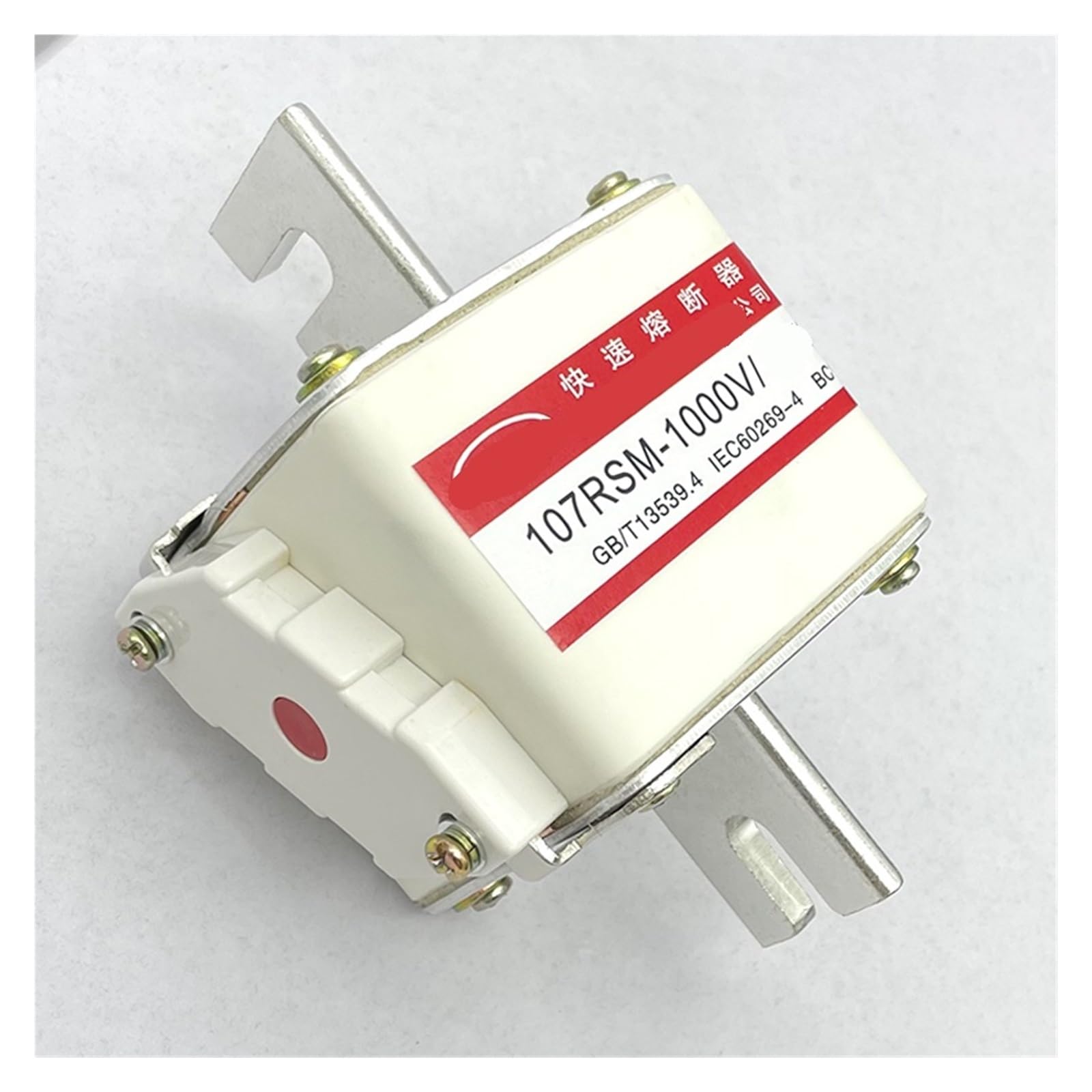 Fusible rapide 107RSM-1000V avec pouvoir de coupure de 100KA pour la sécurité des réseaux