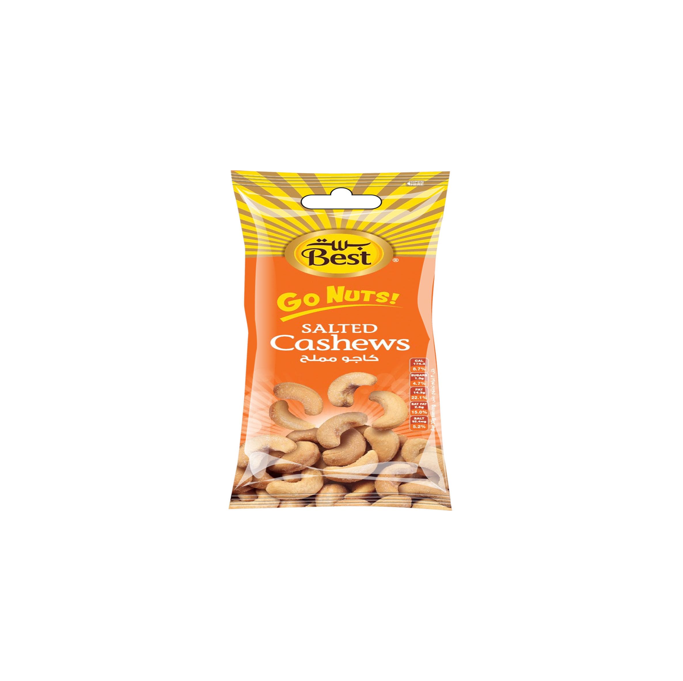 Best Bully Sticks CASHEWS 20GM PACK OF 12PCS