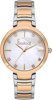 فري لوك ساعة بسوار من الستانلس ستيل للنساء جولي - FL.1.10383-4 تناظري بمينا فضة