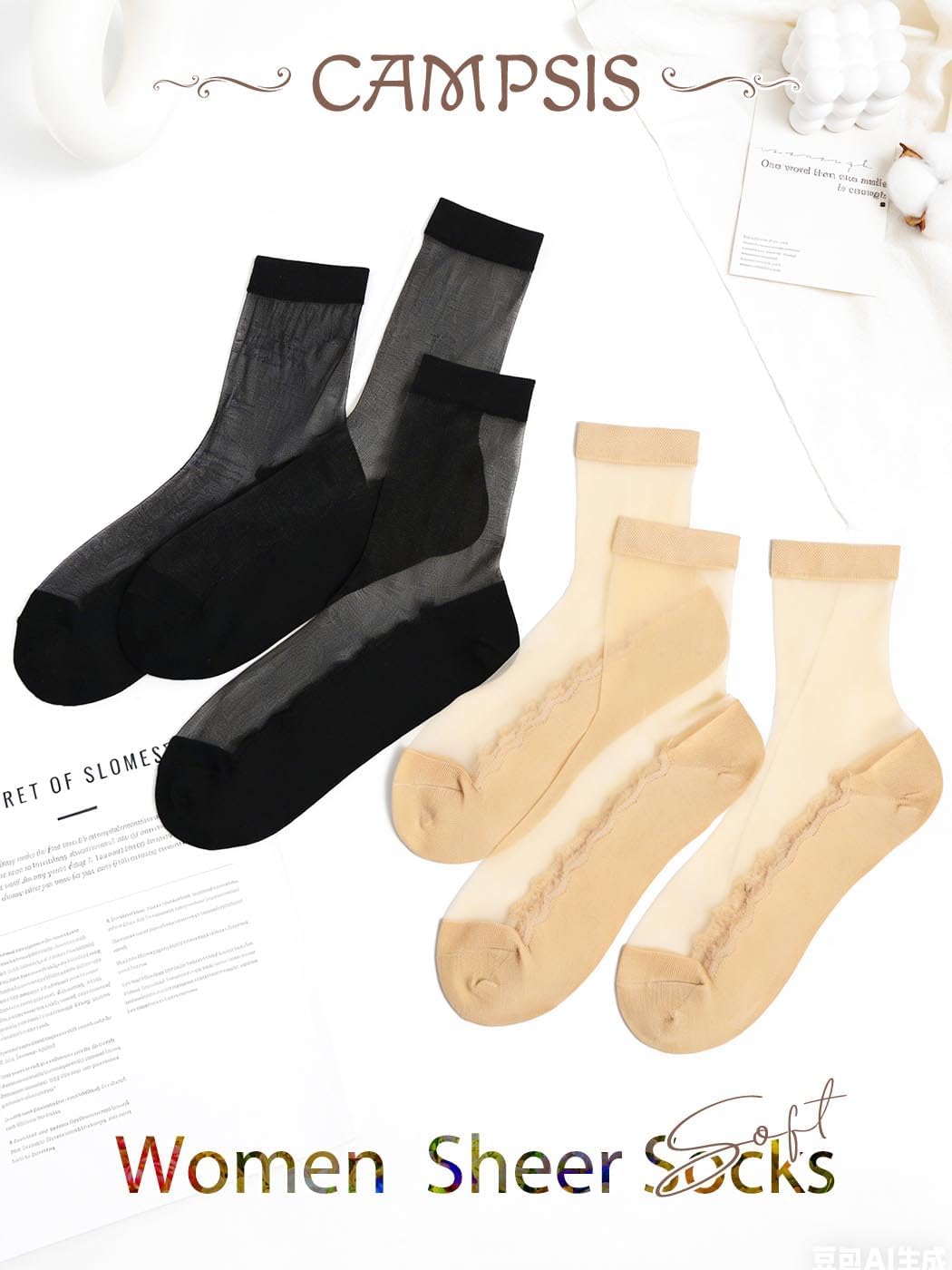 Campsis Women Sheer Socks Nude Sheer Ankle Socks Dress Nylon Sock for Women(6 Pairs)