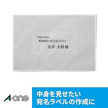 極小　ミニ　ミニチュア　シール　透明　A4サイズ 透明ミニシール | 紙製品の開発・販売のフロンティア株式会社