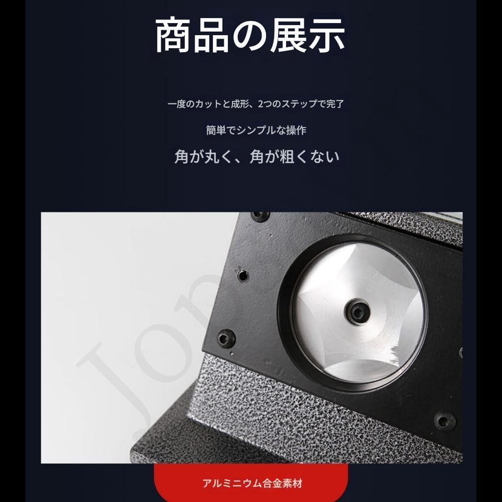 Amazon.co.jp: Jopsavm 缶バッジメーカー サークルカッター