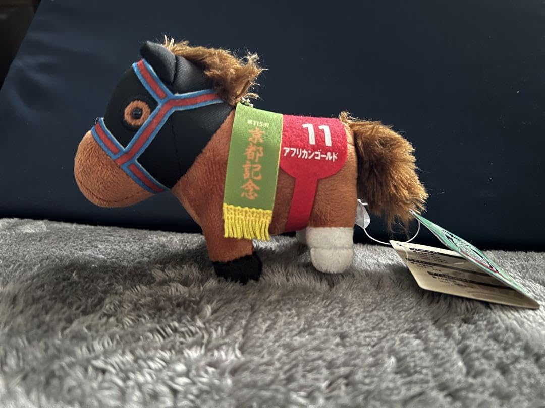 当時物 オオイケ たのしく走る オルゴール ワンダーランド ウマ ぬいぐるみ 当時物 オオイケ たのしく走る オルゴール ワンダーランド ウマ