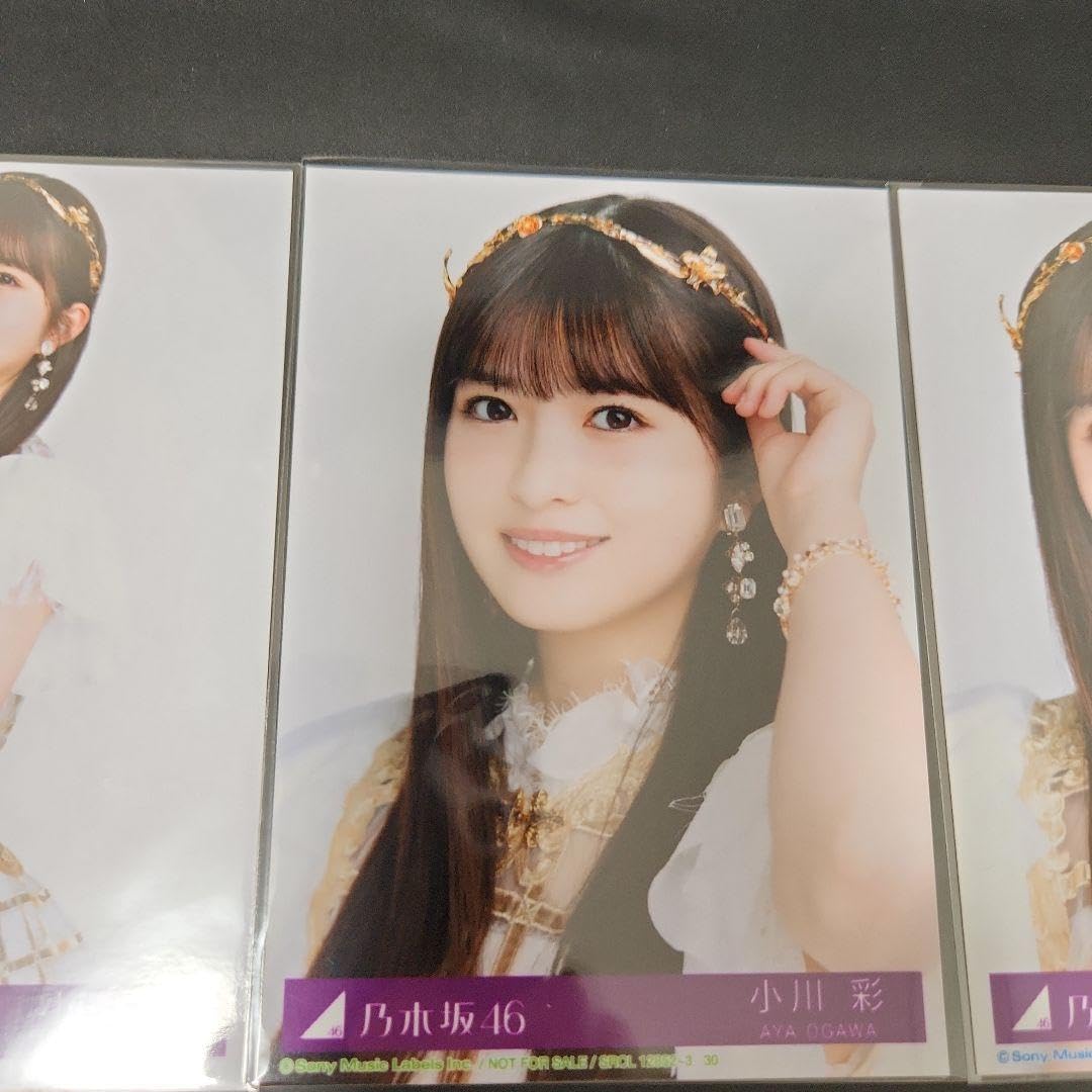 乃木坂46 小川彩 チャンスメール生写真 Amazon.co.jp: 小川彩 乃木坂46 mobile チャンスメール 生写真