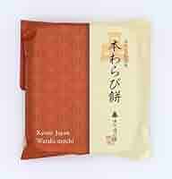 わらびもち　ブルー26 わらびもち ブルー26 warabimochi25_top7.jpg