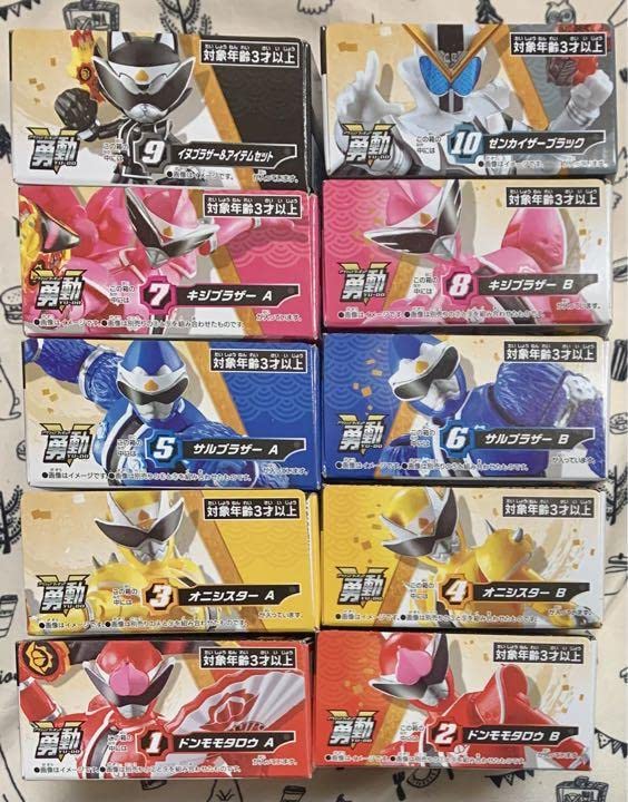 Amazon.co.jp: 勇動 暴太郎戦隊ドンブラザーズ 全10種セット