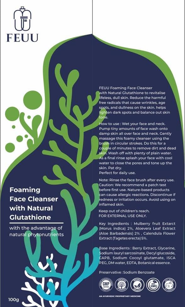Image of Foaming Face Cleanser with Natural Glutathione, 100g