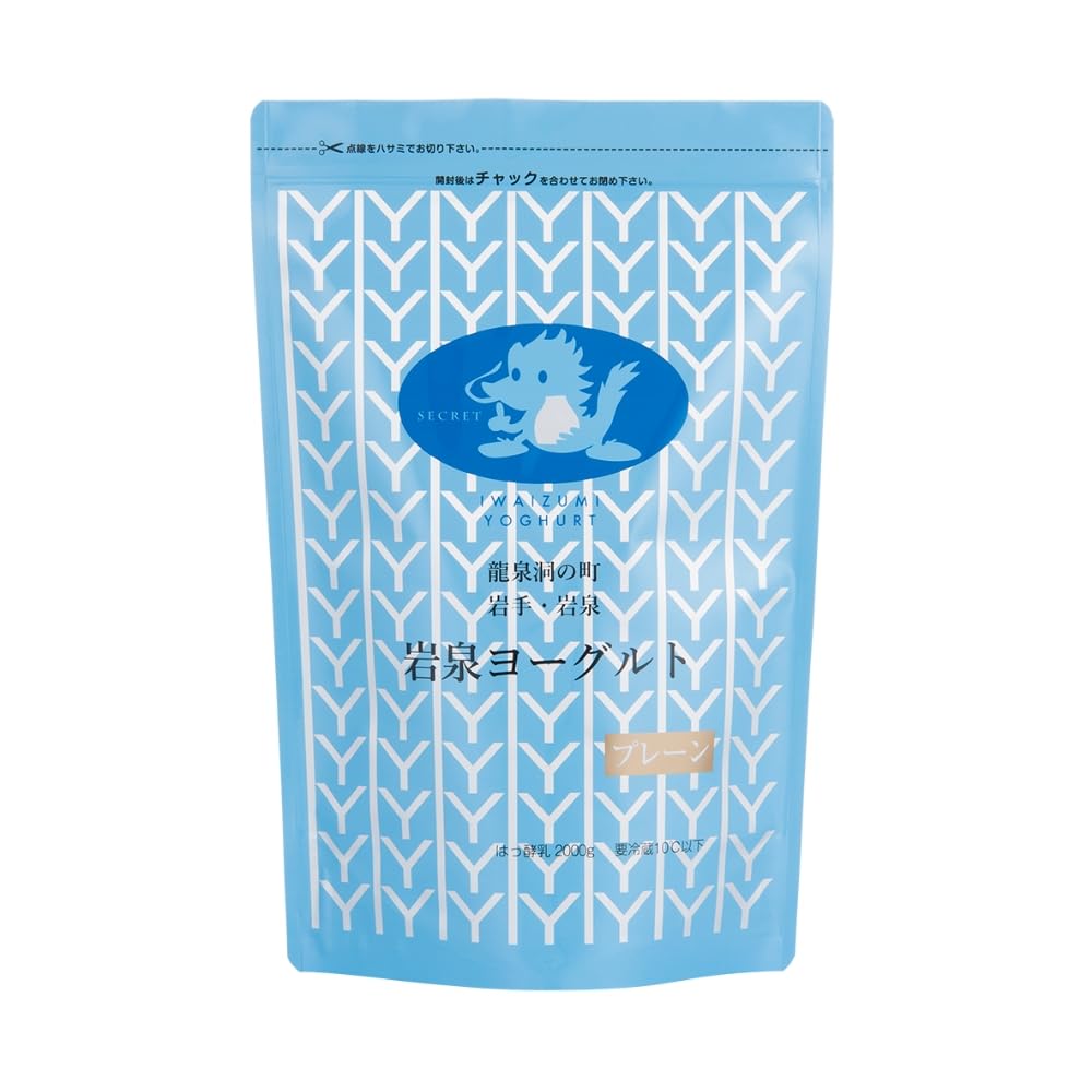 岩泉ヨーグルト プレーン(無糖）岩手県 岩泉 無添加 パウチ 発酵 発酵食品 腸活 ご当地グルメ お取り寄せグルメ 濃厚 大容量 健康 岩手 もっちり のびる ヨーグルト
