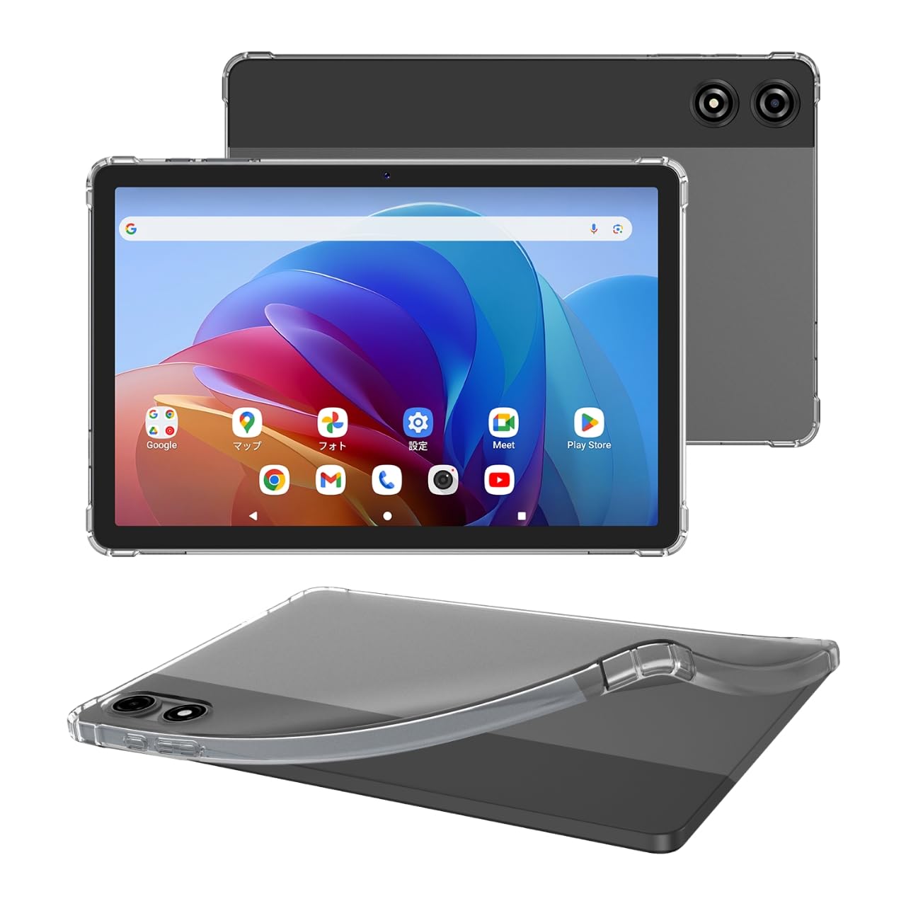 Androidタブレット本体 BNCF BPad 11 Amazon.co.jp: BNCF Bpad 11 専用ケース、TPU素材のみ、耐衝撃