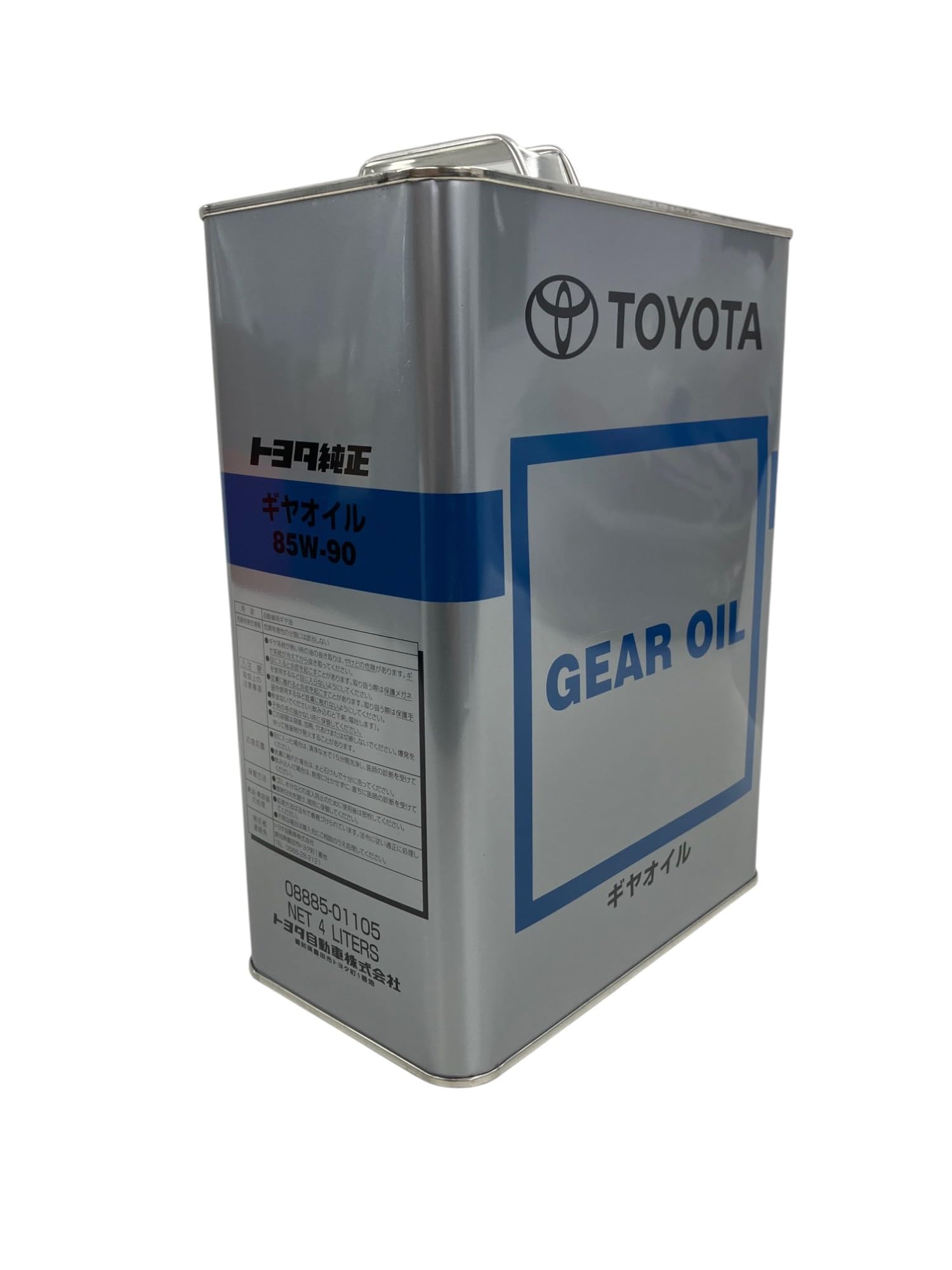 Amazon | TOYOTA トヨタ純正 ギヤオイル 85W-90 GL-3 4L 08885