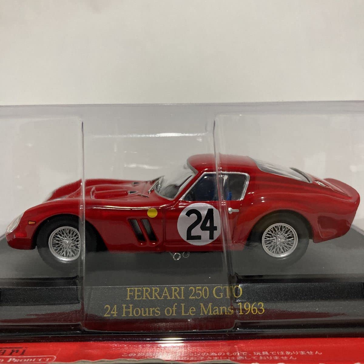 Amazon | アシェット 公式フェラーリF1コレクション 1/43 Ferrari