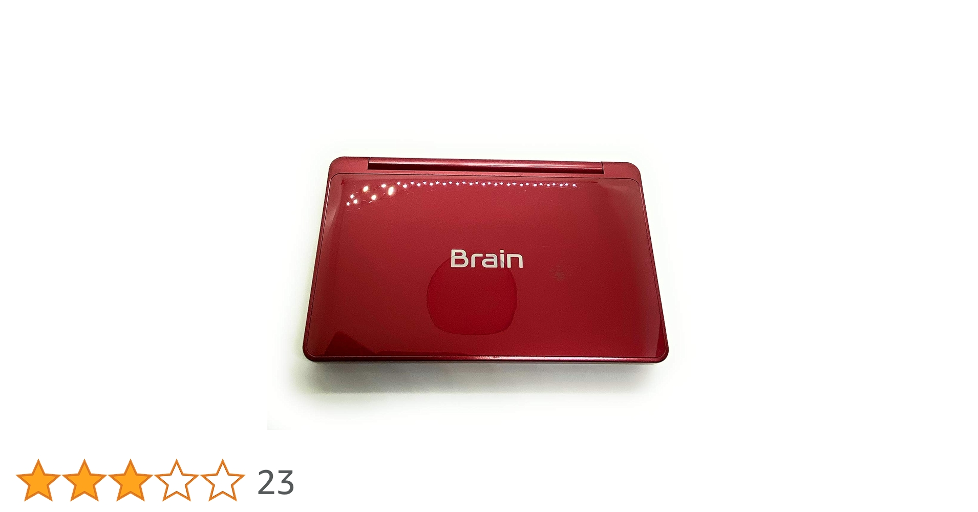 Amazon | シャープ カラー電子辞書Brain ビジネスモデル レッド