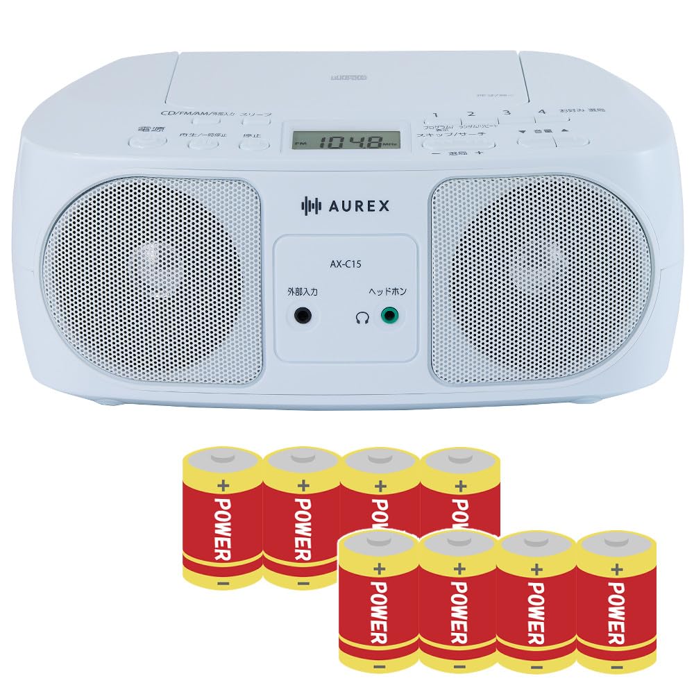Amazon.co.jp: 東芝 CDラジオ AX-C15（W）ホワイト アルカリ単2電池 4