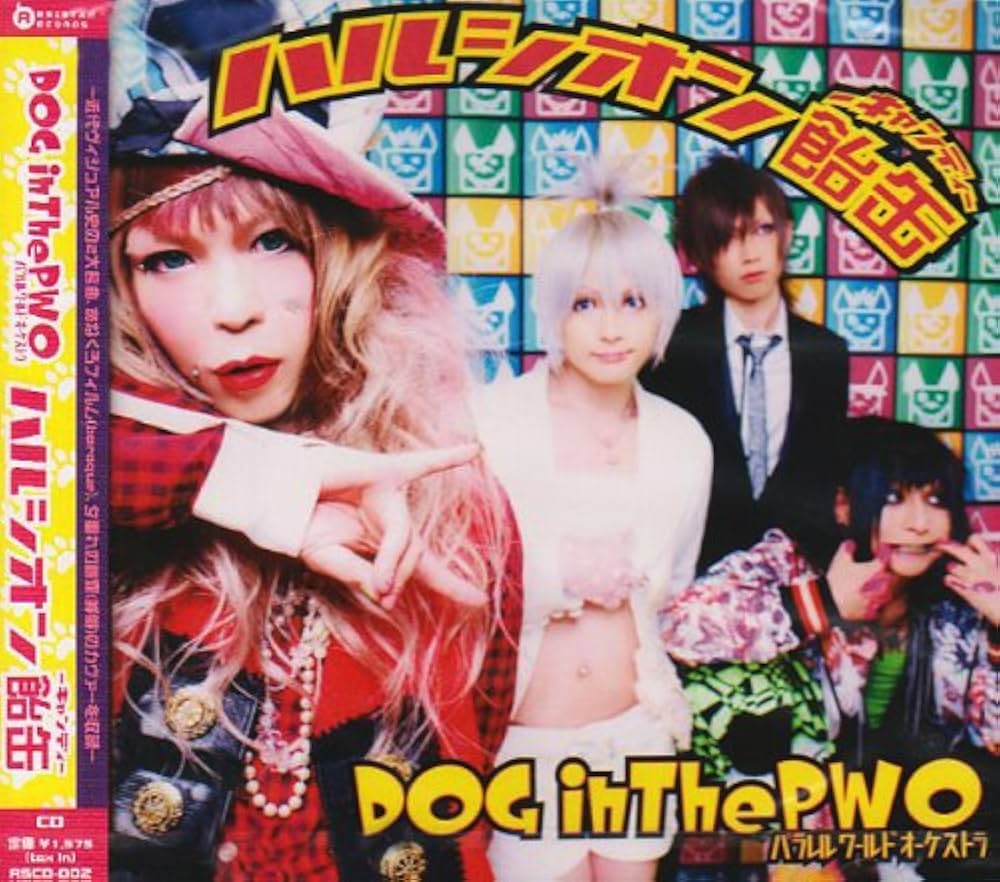 【gialloさま専用】ミュージカル缶、レディ・グレイ、Amatller競馬場の gialloさま専用】ミュージカル缶、レディ・グレイ、Amatller競馬場の