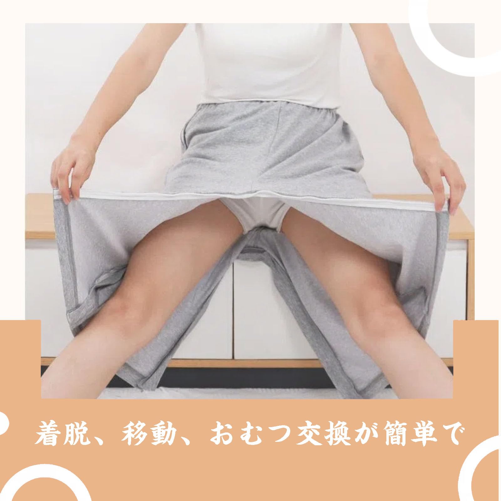 [DEEYOTA] 介護 パジャマ フルオープンパンツ 介護ゆるゆるな半ズボン 入院パジャマ オムツ交換 通年用 長袖 春夏秋冬 骨折する 点滴中サポート 高齢者 室内着 M
