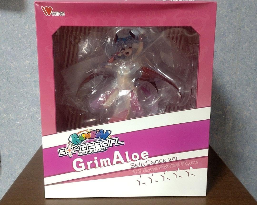 【未開封】ボンバーガール グリムアロエ ベリーダンスver. グリムアロエ ベリーダンスver.