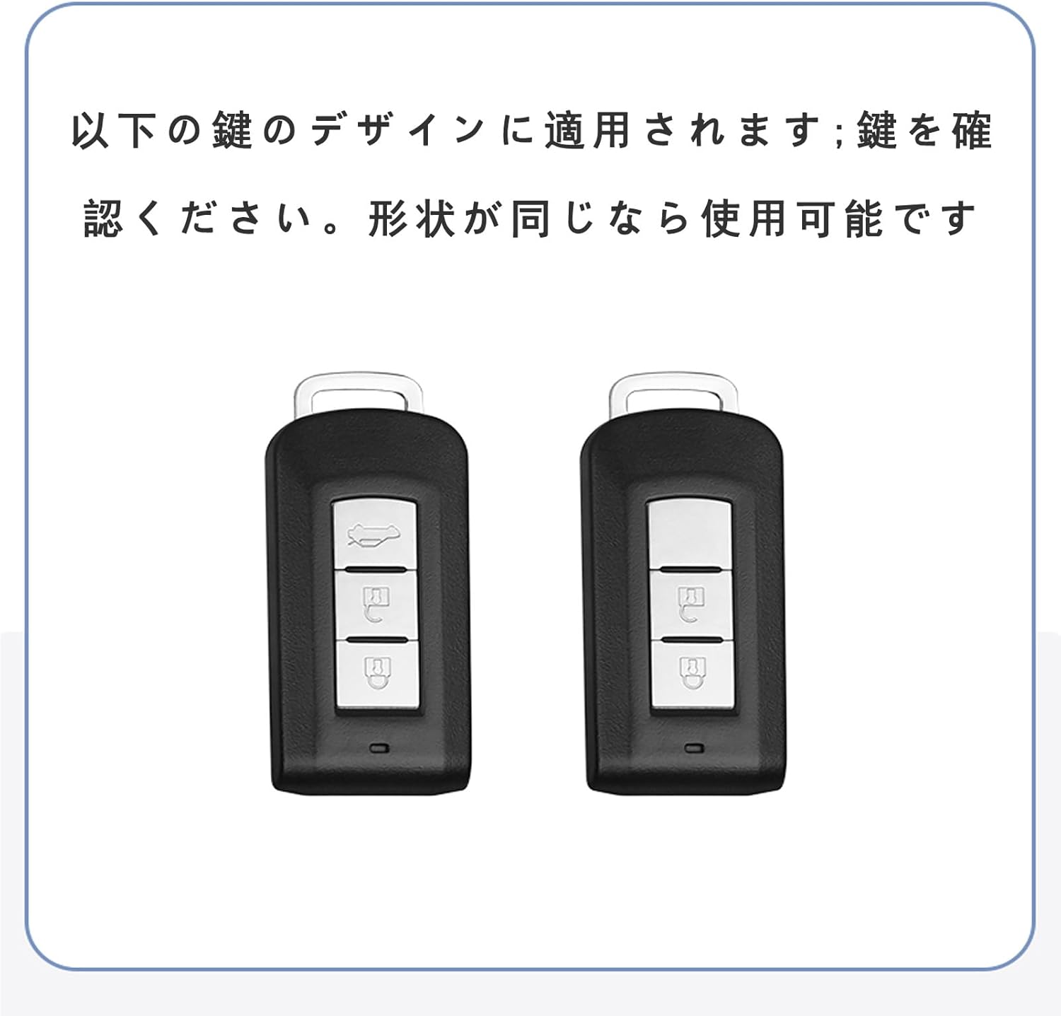 合金トップ層牛革 キーケース 車 専用に適用 三菱 ASX 第 2 世代 2023-2024 強力な落下防止 キーカバー車 専用 繊