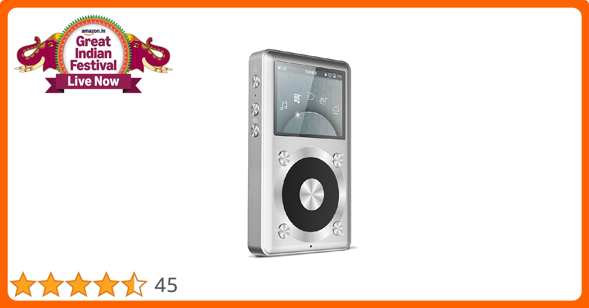 FiiO X1 (Silver) : Amazon.in: Electronics
