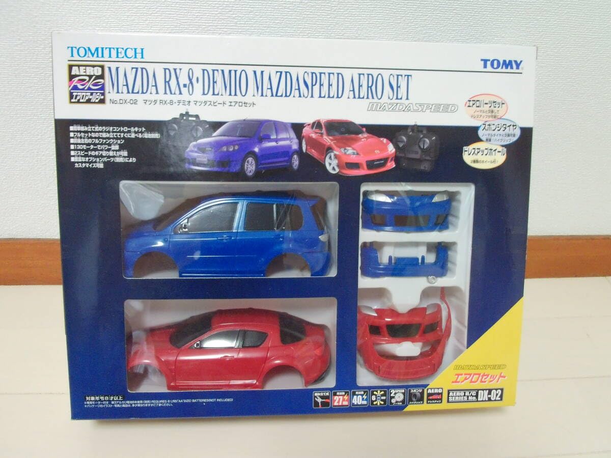 Amazon | トミーテック エアロRC RX-8 デミオ スピードエアロセット