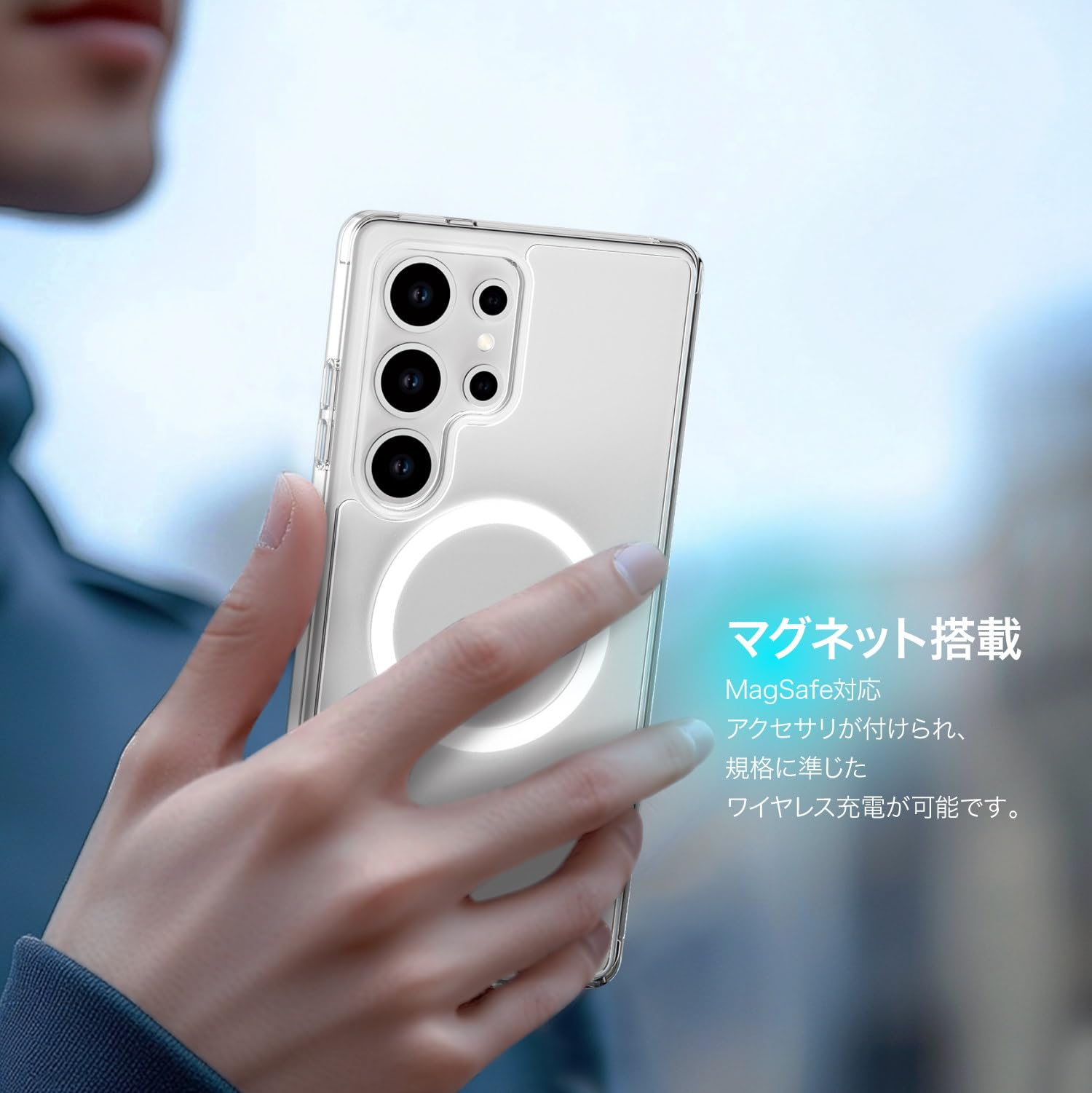 Amazon.co.jp: 【RAPTIC】 Galaxy S25 対応 ケース クリア MagSafe対応