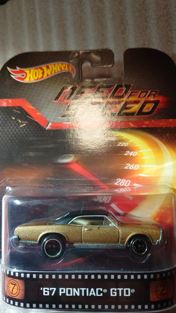 ホットウィール ニードフォースピード マスタング アゲーラR 二台セット