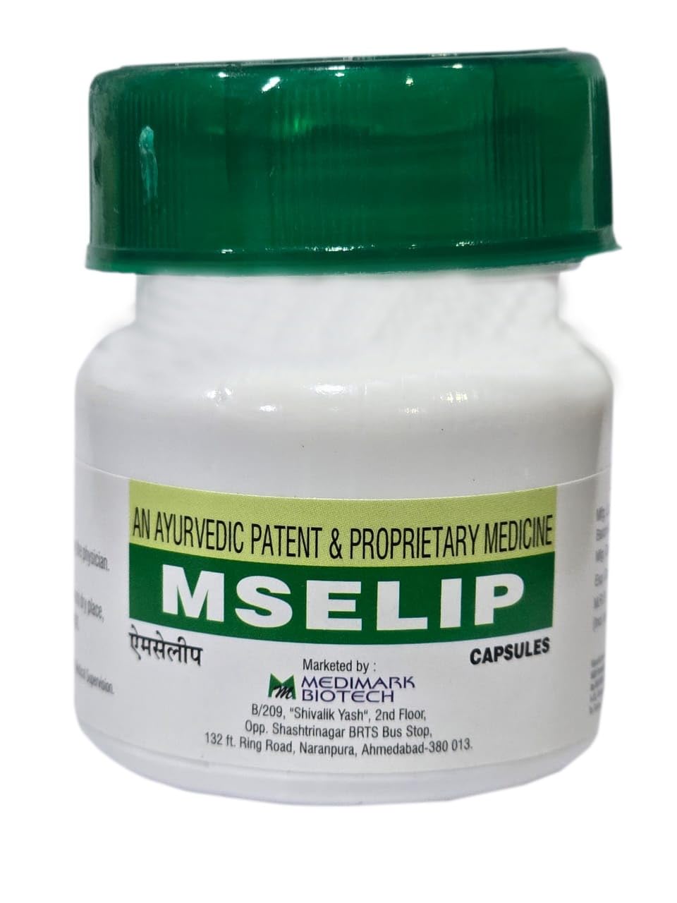 MSELIP Ayurvedic Digestive Health Capsule for Men and Women 30 Capsules (B0DBQFMW37) Amazon Price History, Amazon Price Tracker