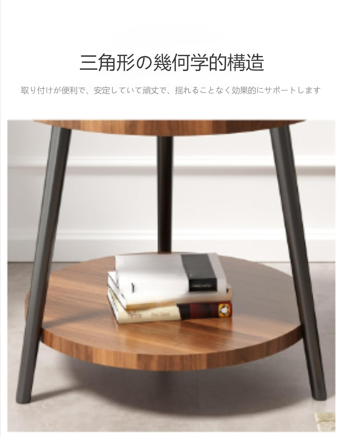 エレガンスと実用性が融合 センターテーブル 北欧 ナチュラル