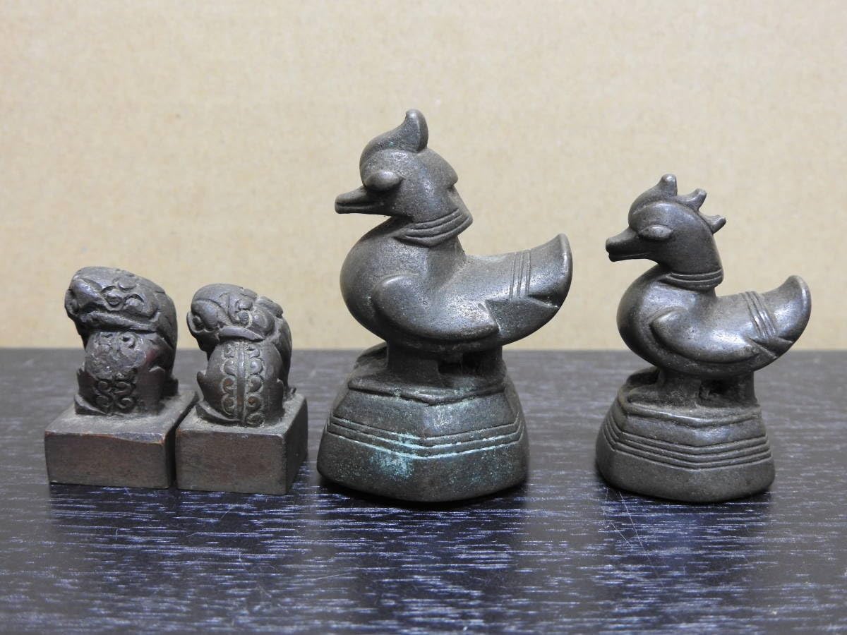 Amazon.co.jp: 分銅置物ニワトリ2シーサー2Y11 303 : ホーム＆キッチン