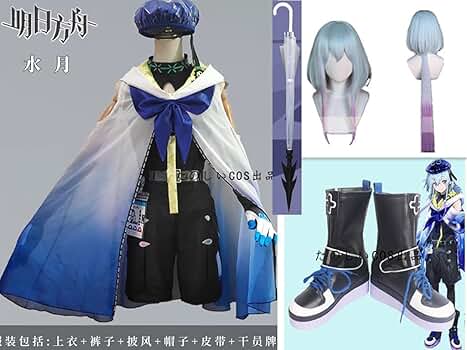 【シトラエッタ】アークナイツ　チェン　武器ウィッグ靴付き衣装フルセット 810CvgLhBmL._UF350,350_QL50_.jpg