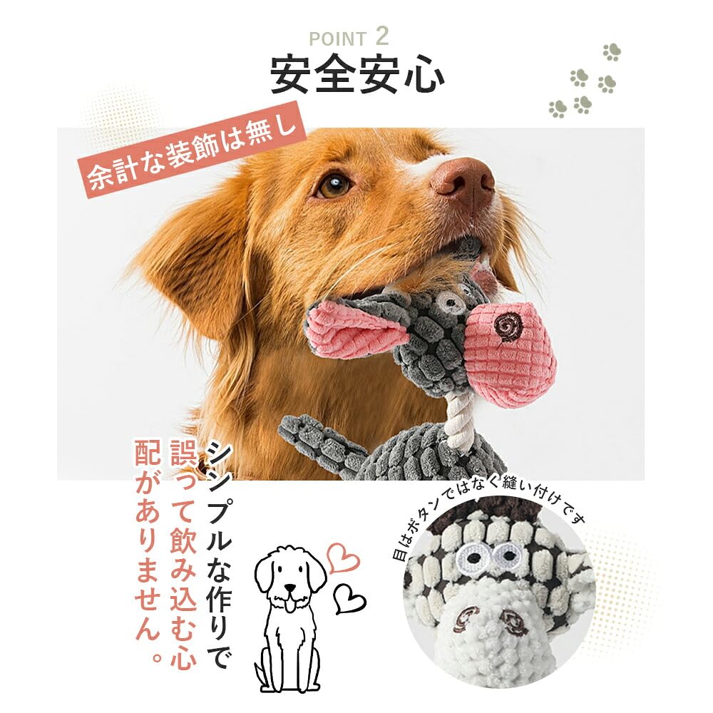 Amazon | Lifetips フレンチ・ブルドッグ 犬 おもちゃ ぬいぐるみ