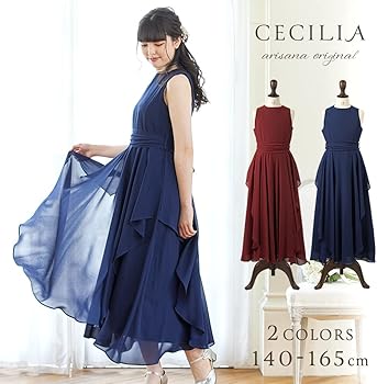 Amazon | [アリサナ] 子供 ドレス 発表会 結婚式 女の子