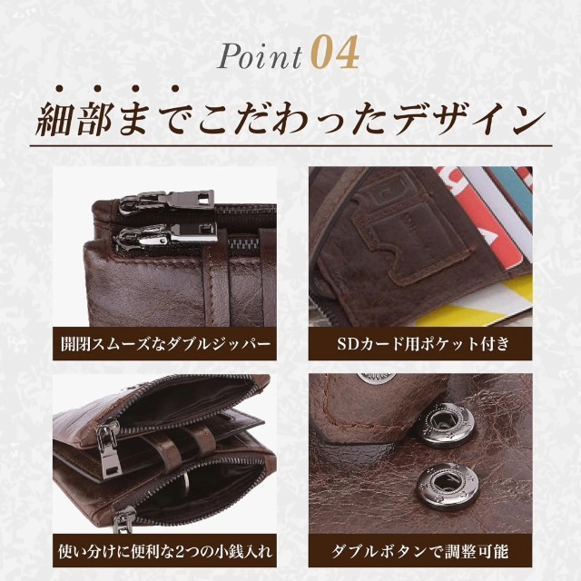 Amazon | [ルボナリエ] 財布 二つ折り メンズ ファスナー 革 カード