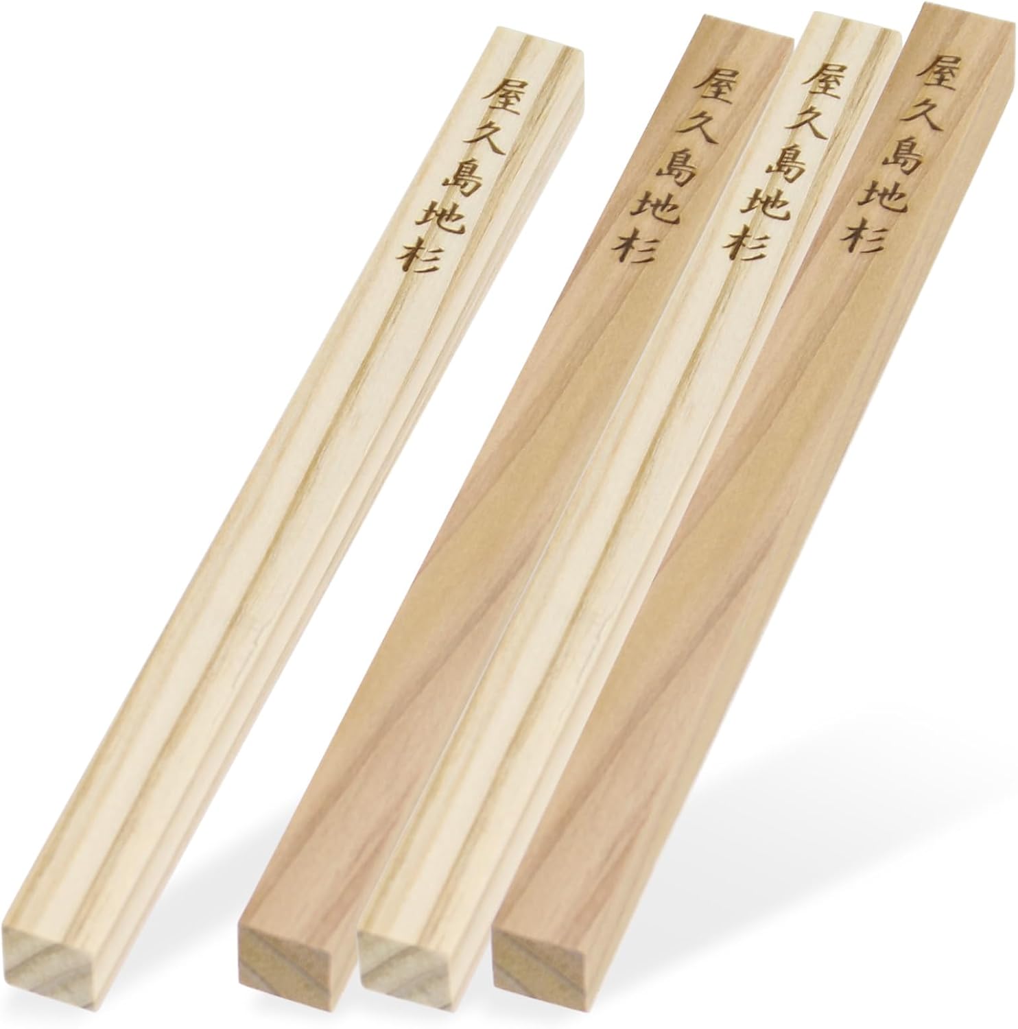 Premium Yakushima Cedar Drink Infuser Sticks, Set of 4, Handcrafted in Japan, Natural Wood Flavor Enhancer for Spirits, Whiskey, Brandy, and Shochu