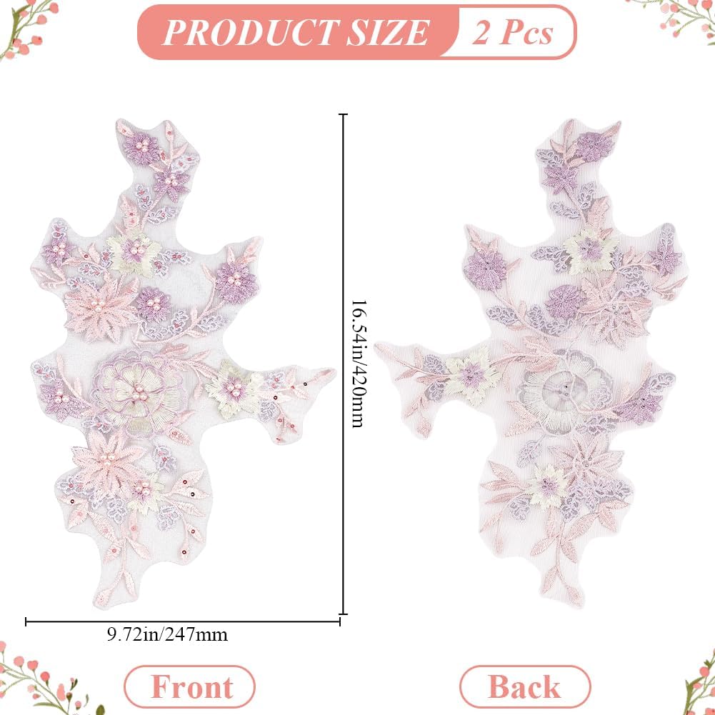2Pcs 3D Floral Sequin Applique Pearl Beaded Embroidered Lace Appliques Pink Polyester Embroidery Lace Flower Sew on Tulle Patches for Sewing Making Dresses Clothes Gown Costumes DIY Supply
