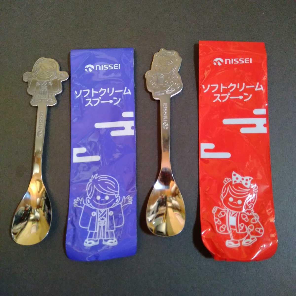 Amazon.co.jp: レア 品 NISSEI ニックン＆セイチャン ソフトクリーム