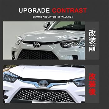 TOYOTA RAIZE 純正 フロントガーニッシュ 未使用新品 トヨタ ライズ サムライプロデュース トヨタ ライズ フロントリップ