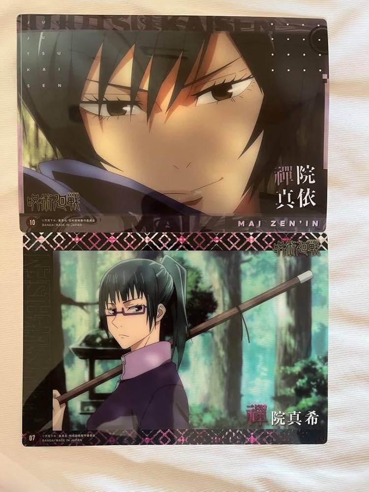 禪院真希　禪院真依　グッズ⚠︎ Amazon.co.jp: 呪術廻戦 禪院真希、真依のグッズ : ドラッグストア