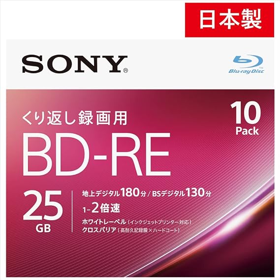 SONY ソニー ブルーレイディスク 日本製 10BNE3VCPS2 SONY ソニー ブルーレイディスク 日本製 10BNE3VCPS2