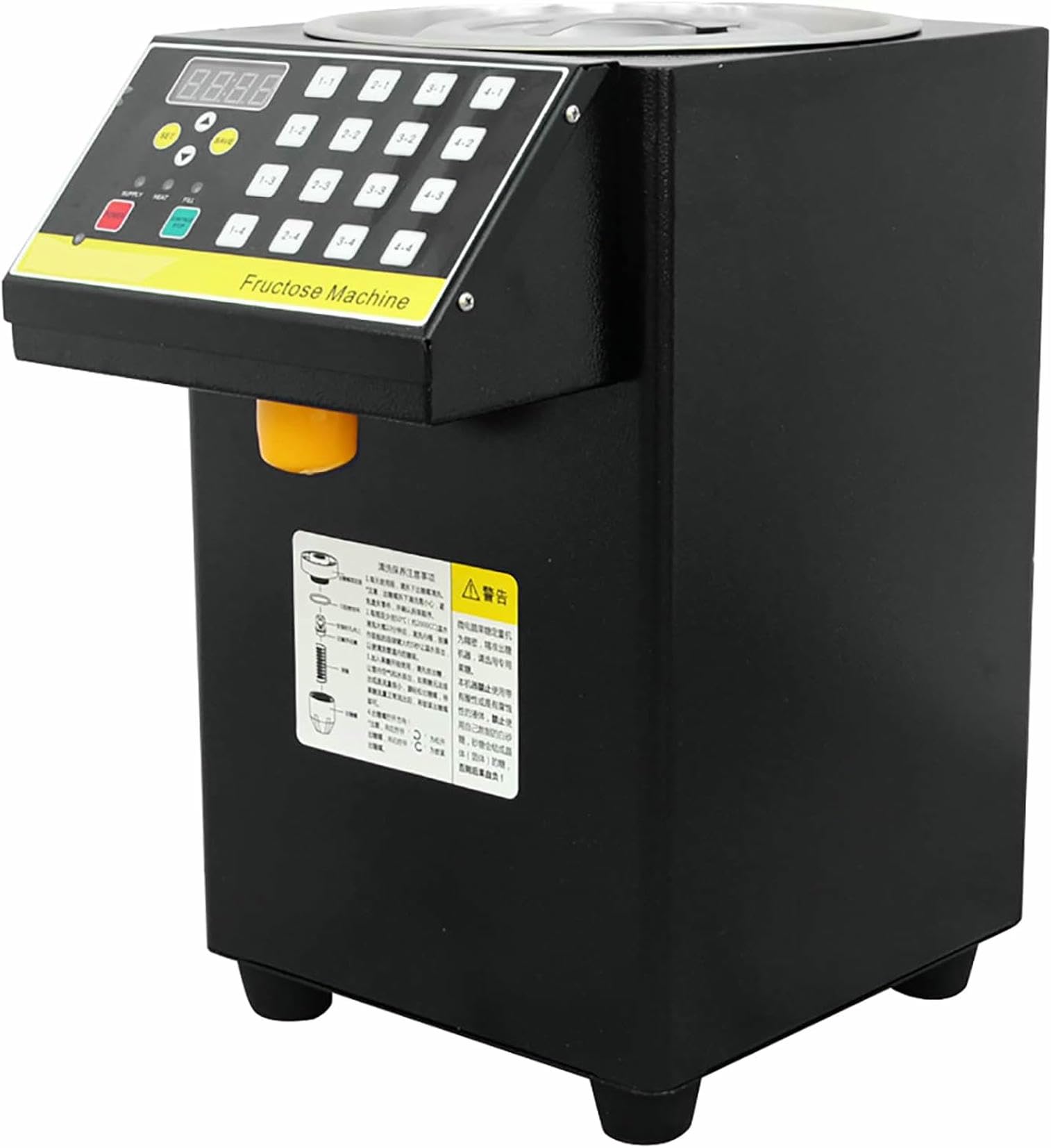 Distributeur automatique de fructose 16L et sirop en acier inoxydable 300W