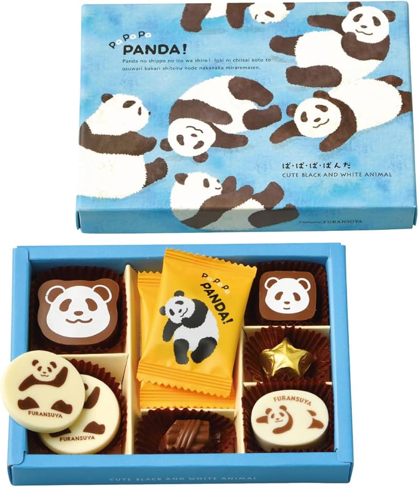 Amazon.co.jp: シヨコラフランスヤフランス屋製菓8259P9ぱ・ぱ・ぱ