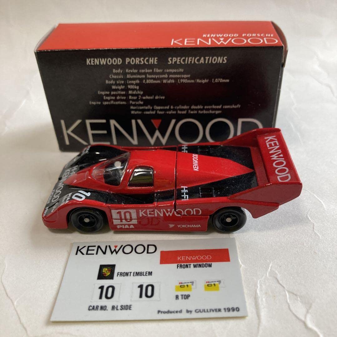 トミカ ガリバー特注 日本製 KENWOOD Porsche 956 限定品 Amazon.co.jp: Tomica Kenwood Porsche 956 Gulliver 5th