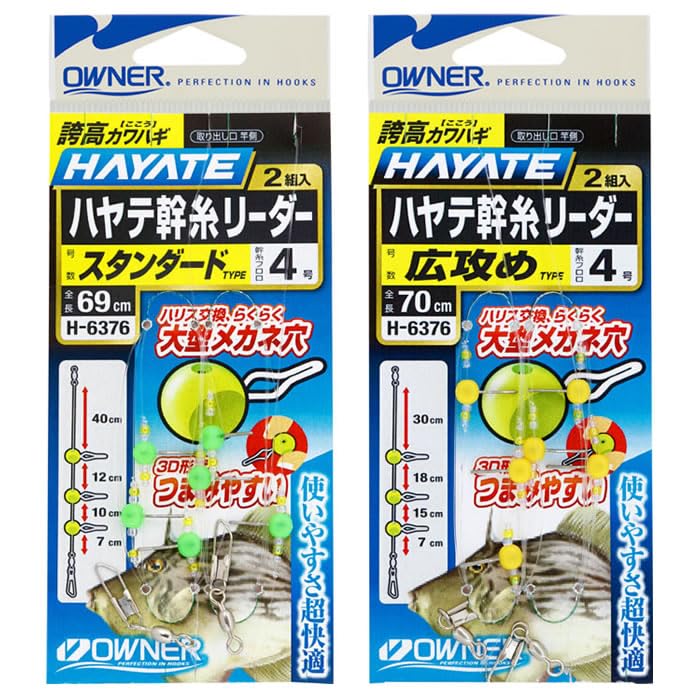おぎややはぎ おぎやはぎの愛車遍歴 セット Vol.1~15 (レンタル落ち)