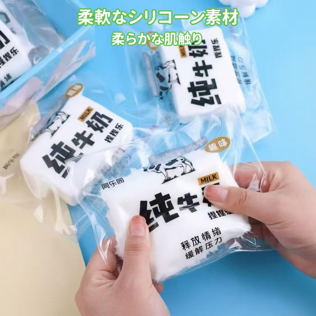 Amazon | めろジョイ スクイーズ メロジョイ 水感 ぷにぷに 公式