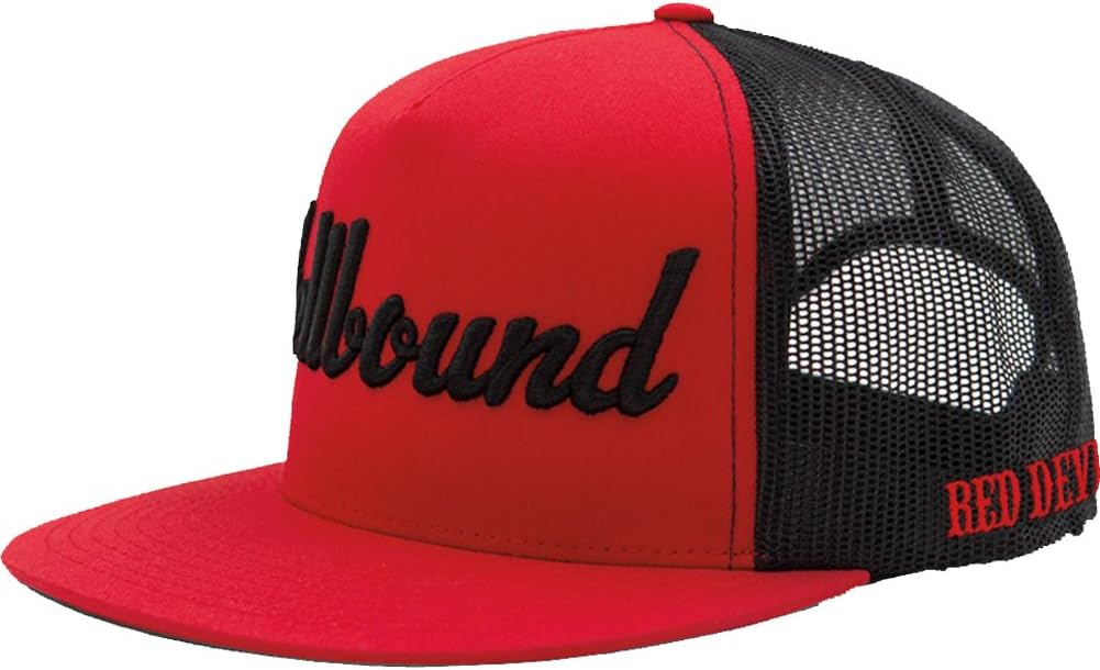 Hellbound Trucker Cap for Men – Flat Bill Mesh Snapback Hat – 5-Panel Red Cap with Bold Black Hellbound Front – One Size Adjustable – Cotton/Poly/Nylon Blend – Outdoor Summer Baseball Hat