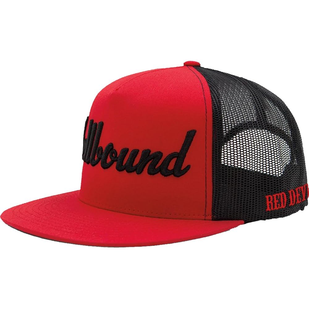帽子 Human Made 5PANEL NYLON CAP Red Human Made 5-Panel Nylon Cap | Red